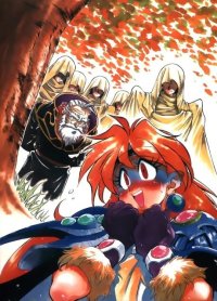 BUY NEW slayers - 41858 Premium Anime Print Poster